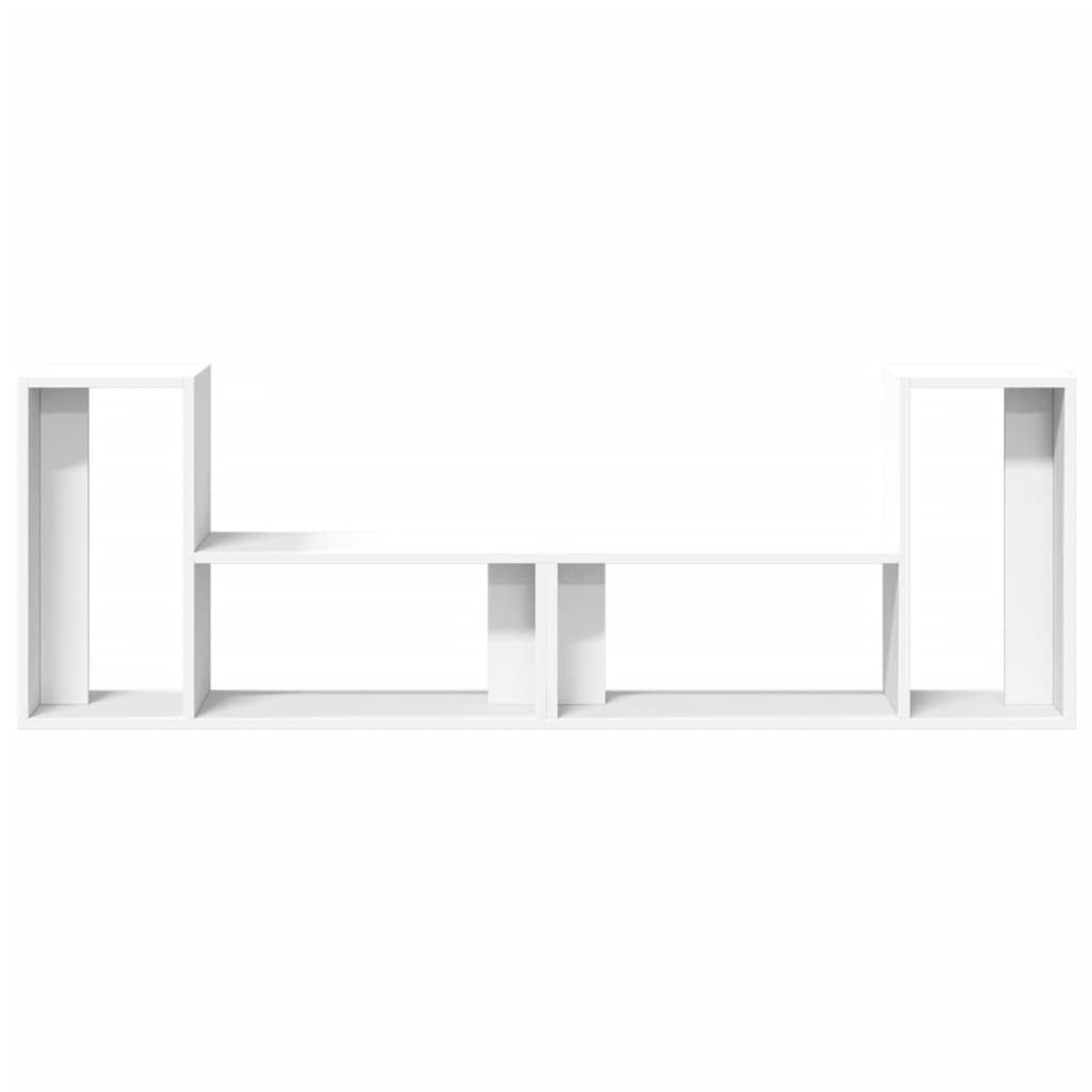 TV Cabinets 2 pcs White 75x30x50 cm Engineered Wood
