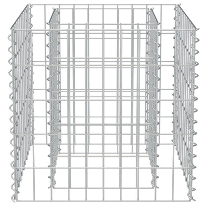 Gabion Raised Bed Galvanised Steel 50x50x50 cm