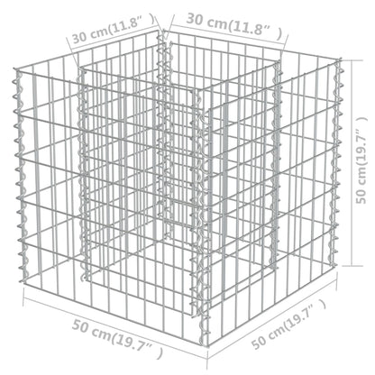 Gabion Raised Bed Galvanised Steel 50x50x50 cm