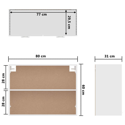 Hanging Cabinet White 80x31x60 cm Engineered Wood