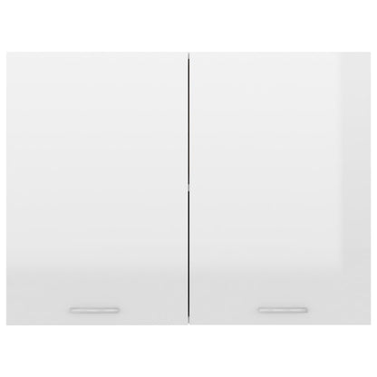 Hanging Cabinet High Gloss White 80x31x60 cm Engineered Wood