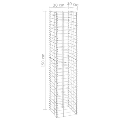 Gabion Raised Beds 3 pcs 30x30x150 cm Iron