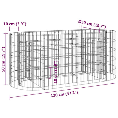 Gabion Raised Bed Galvanised Iron 120x50x50 cm