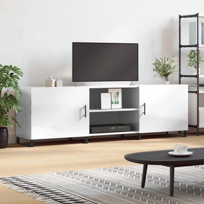 TV Cabinet High Gloss White 150x30x50 cm Engineered Wood