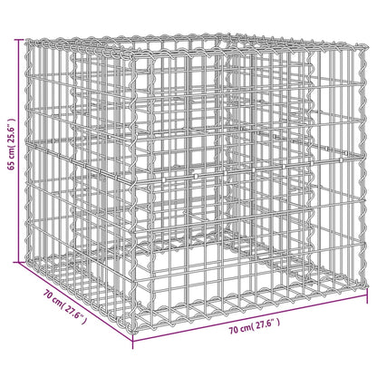 Gabion Basket Silver 70x70x65 cm Galvanised Iron