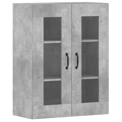 Wall Mounted Cabinets 2 pcs Concrete Grey Engineered Wood