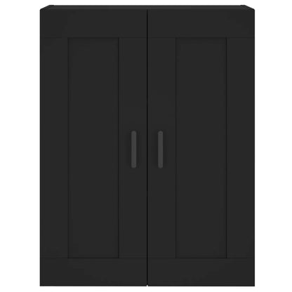 Wall Mounted Cabinets 2 pcs Black Engineered Wood