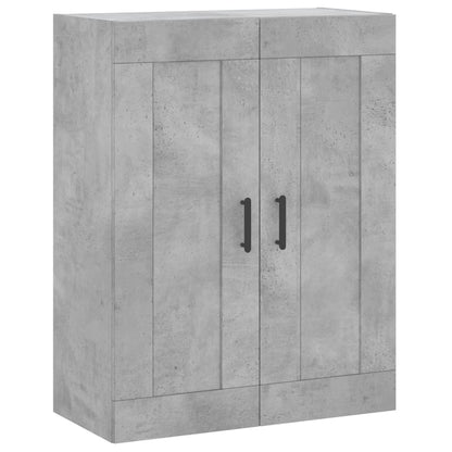 Wall Mounted Cabinets 2 pcs Concrete Grey Engineered Wood