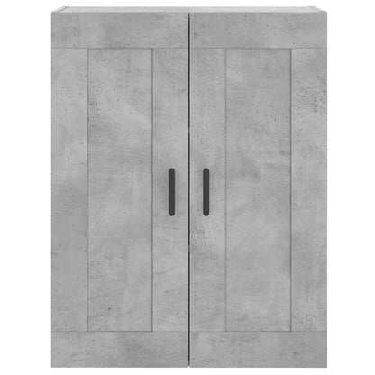 Wall Mounted Cabinets 2 pcs Concrete Grey Engineered Wood