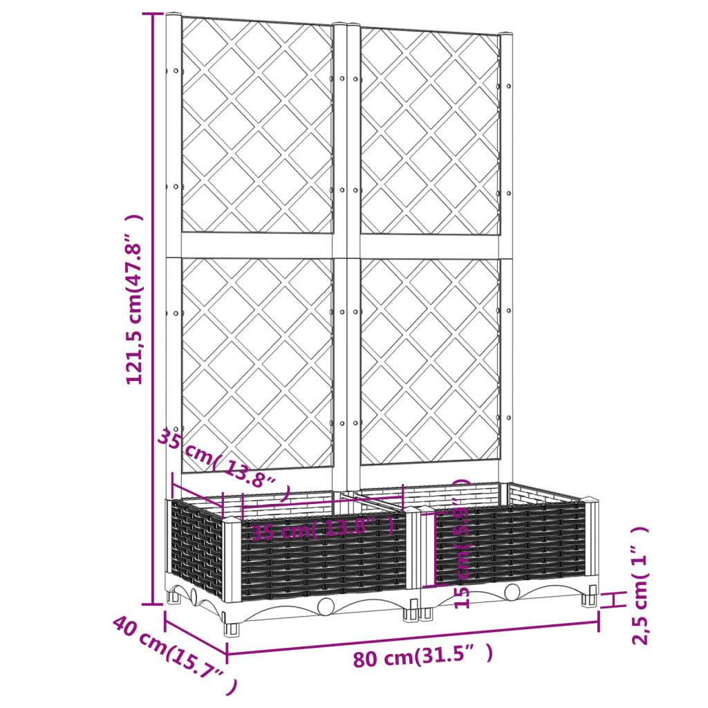 Garden Planter with Trellis Light Grey 80x40x121.5 cm PP