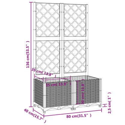 Garden Planter with Trellis White 80x40x136 cm PP