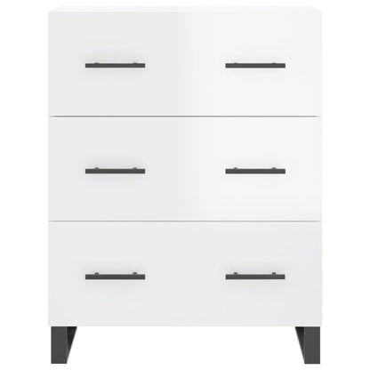 Sideboard High Gloss White 69.5x34x90 cm Engineered Wood