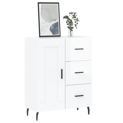 Sideboard High Gloss White 69.5x34x90 cm Engineered Wood