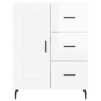 Sideboard High Gloss White 69.5x34x90 cm Engineered Wood