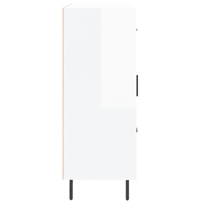 Sideboard High Gloss White 69.5x34x90 cm Engineered Wood