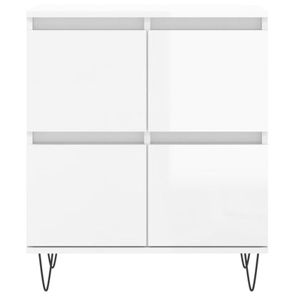 Sideboard High Gloss White 60x35x70 cm Engineered Wood