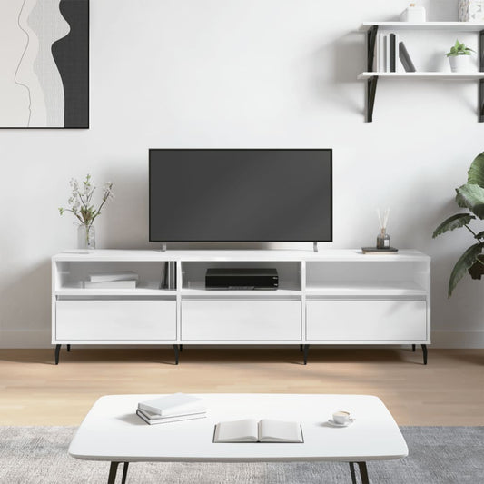 TV Cabinet High Gloss White 150x30x44.5 cm Engineered Wood