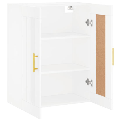 Wall Mounted Cabinet White 69.5x34x90 cm Engineered Wood