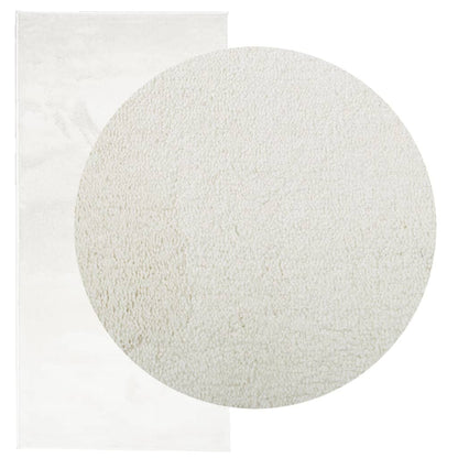 Rug OVIEDO Short Pile Cream 100x200 cm