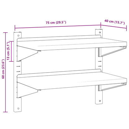 2-Tier Wall Shelf 75x40x60 cm Silver Stainless Steel