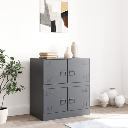 Sideboard Anthracite 67x39x73 cm Steel