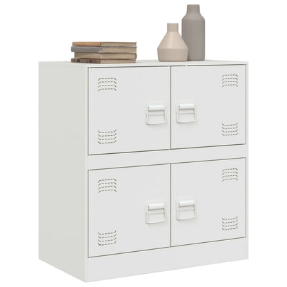 Sideboard White 67x39x73 cm Steel