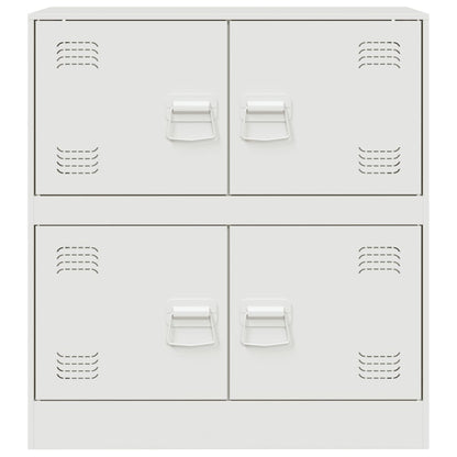 Sideboard White 67x39x73 cm Steel