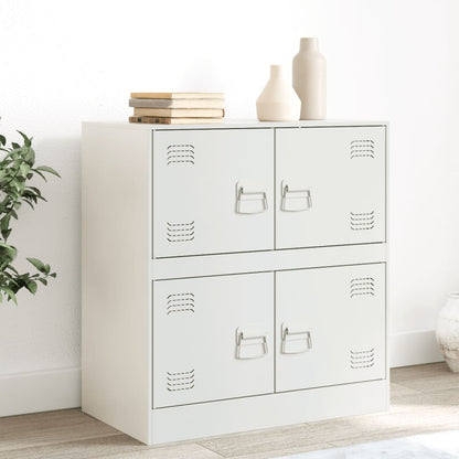 Sideboard White 67x39x73 cm Steel