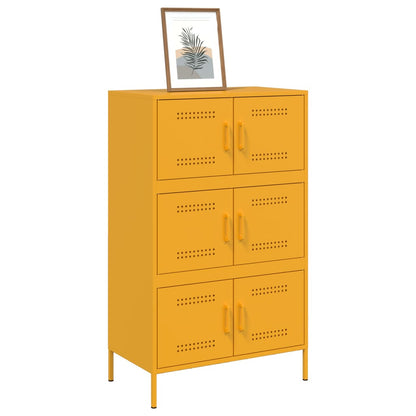 Highboard Mustard Yellow 68x39x113 cm Steel