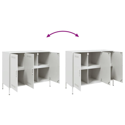 Sideboard White 100.5x39x79 cm Steel