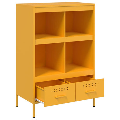 Highboard Mustard Yellow 68x39x101.5 cm Steel