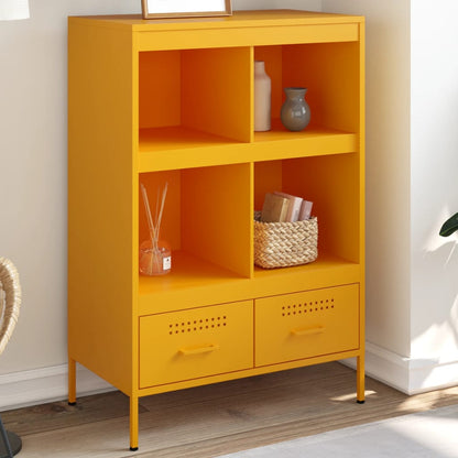 Highboard Mustard Yellow 68x39x101.5 cm Steel