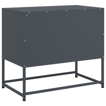 TV Cabinet Pink 100.5x39x60.5 cm Steel