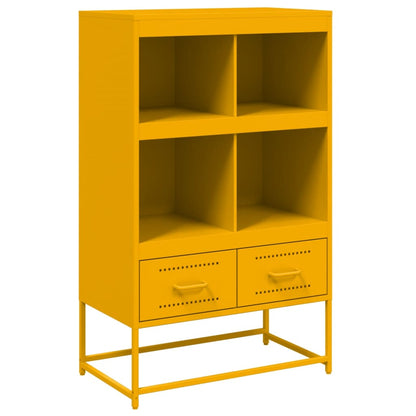 Highboard Mustard Yellow 68.5x39x111.5 cm Steel