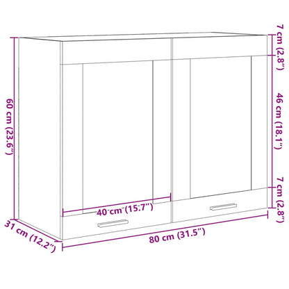 Hanging Glass Cabinet Sonoma Oak 80x31x60 cm Engineered Wood