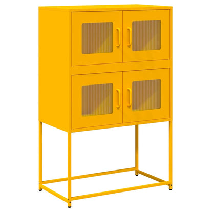 Highboard Mustard Yellow 68x39x107 cm Steel