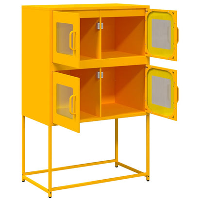 Highboard Mustard Yellow 68x39x107 cm Steel