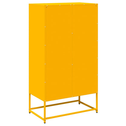 Highboard Mustard Yellow 68x39x123 cm Steel