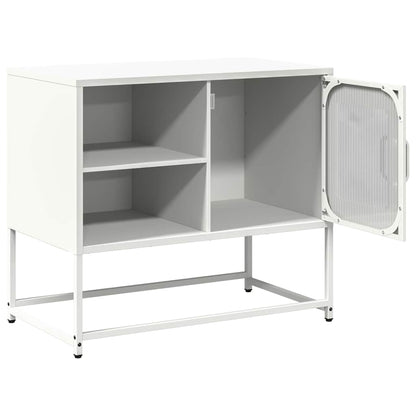 TV Cabinet White 68x39x60.5 cm Steel