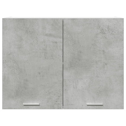 Hanging Cabinet Concrete Grey 80x31x60 cm Engineered Wood