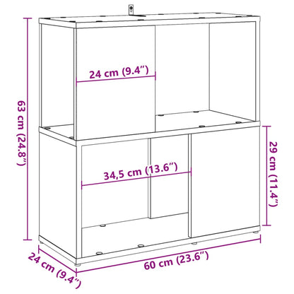 Book Cabinet Old Wood 60x24x63 cm Engineered Wood