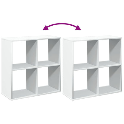 Room Divider Bookcase White 69.5x29x69.5 cm Engineered Wood