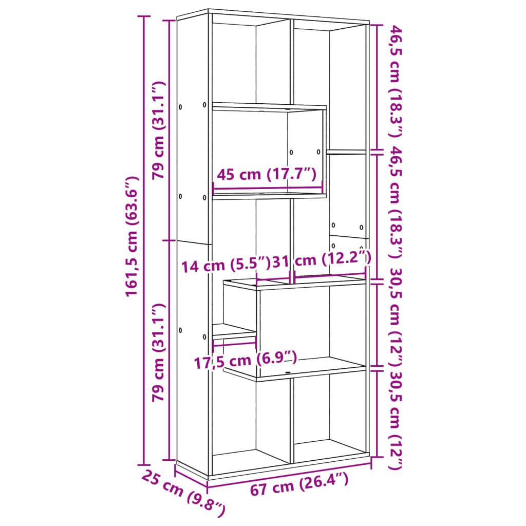 Room Divider Bookcase Smoked Oak 67x25x161.5 cm Engineered Wood