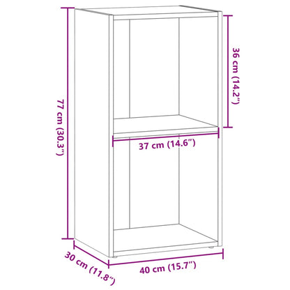 Bookcase Smoked Oak 40x30x77 cm Engineered Wood