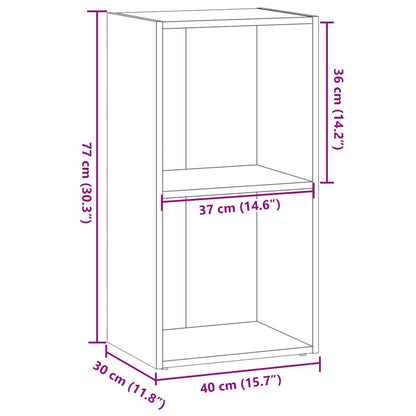 Bookcase Grey Sonoma 40x30x77 cm Engineered Wood