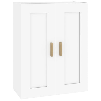 Wall Cabinet High Gloss White 69.5x32.5x90 cm Engineered Wood