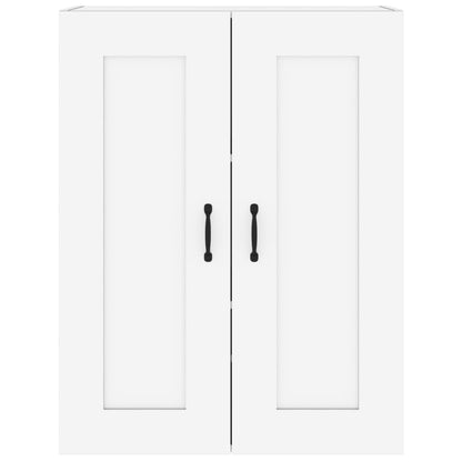 Hanging Wall Cabinet High Gloss White 69.5x32.5x90 cm