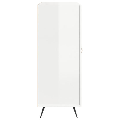 Sideboard High Gloss White 69.5x34x90 cm Engineered Wood