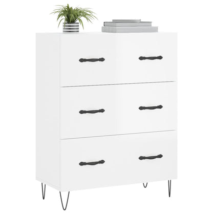 Sideboard High Gloss White 69.5x34x90 cm Engineered Wood