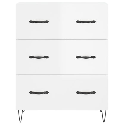 Sideboard High Gloss White 69.5x34x90 cm Engineered Wood